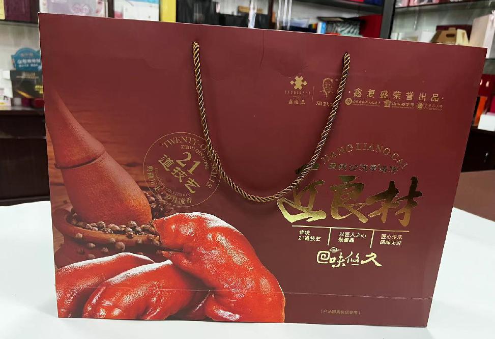 建湖礼品盒定制